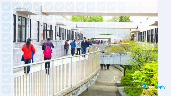 Foto de la Kaetsu University #6