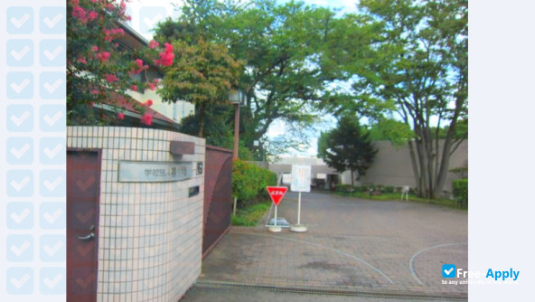 Foto de la Kaetsu University #13