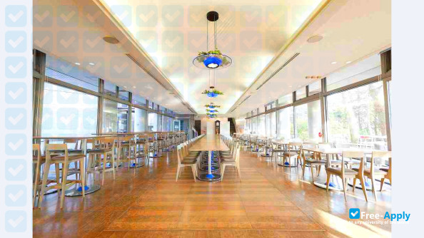 Foto de la Kaetsu University #4