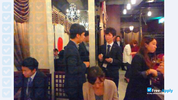 Foto de la Kaetsu University #2