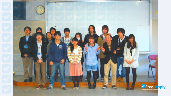 Foto de la Kaetsu University #5