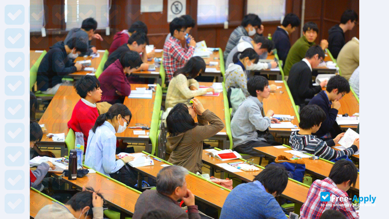 Bunkyo University photo