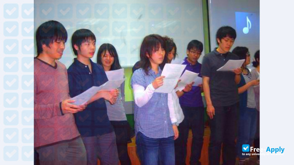 Photo de l’Bunkyo University #3
