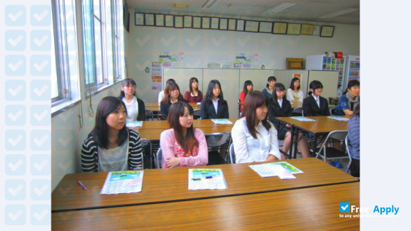 Kokugakuin University Hokkaido Junior College photo #7