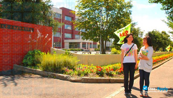 Kokugakuin University Hokkaido Junior College photo #4