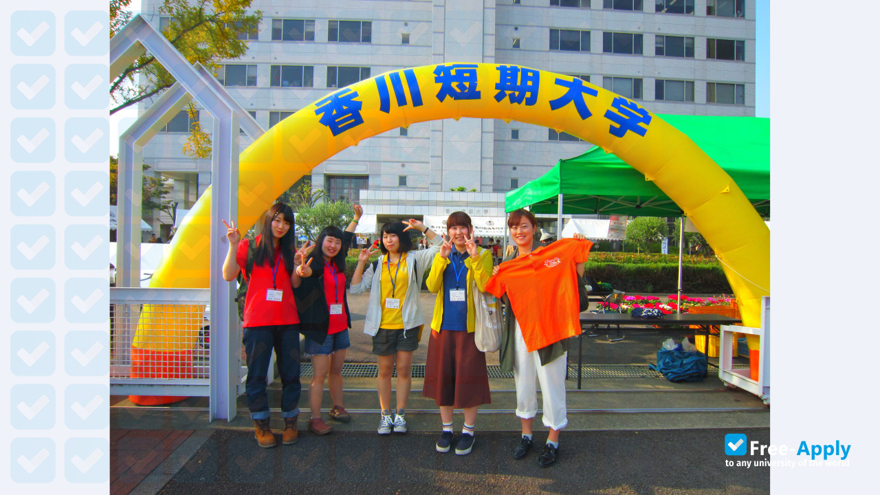 Kagawa Junior College photo #10