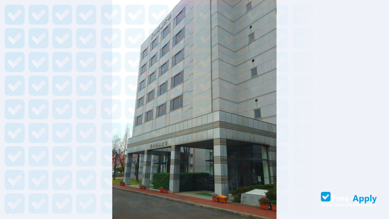 Kagawa Junior College photo #5