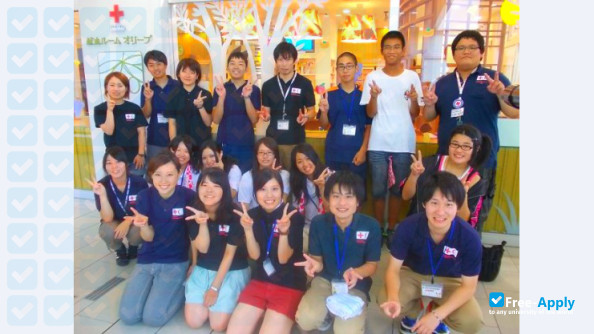 Kagawa Junior College photo #7