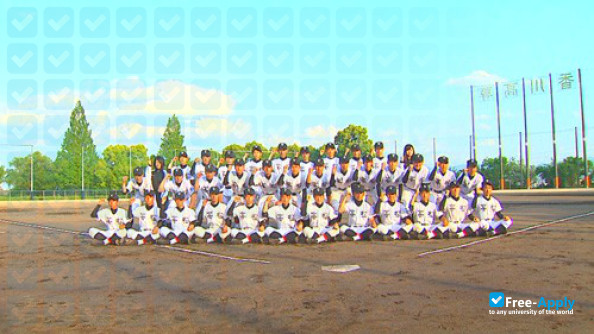 Photo de l’Kagawa National College of Technology #5