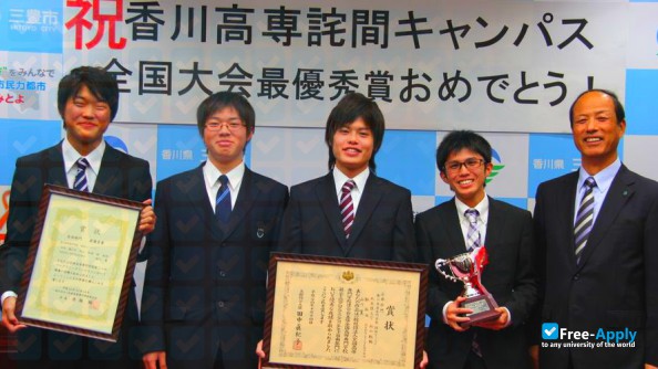 Photo de l’Kagawa National College of Technology #4