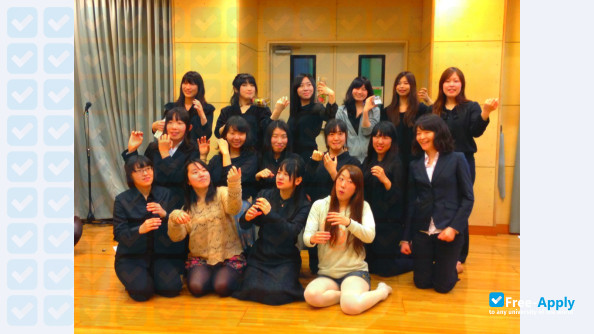 Photo de l’Kagawa Nutrition University #9