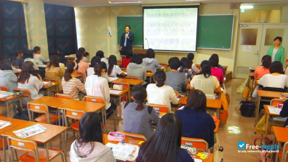 Photo de l’Kagawa Nutrition University #6