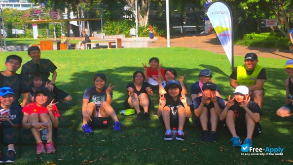 Photo de l’Kagawa Nutrition University #3