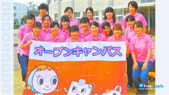 Photo de l’Kagawa Nutrition University #8