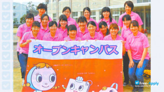 Kagawa Nutrition University thumbnail #4