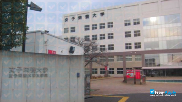 Photo de l’Kagawa Nutrition University #5