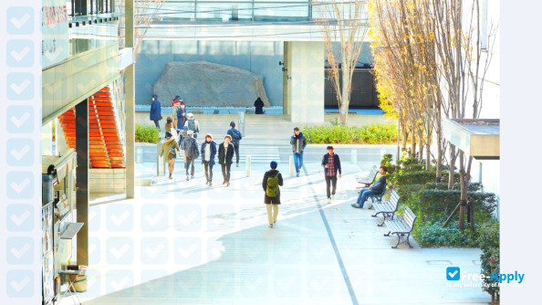 Photo de l’Kokugakuin University #4