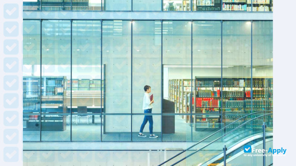 Kokugakuin University photo #6