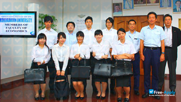 Photo de l’Kokugakuin University #10