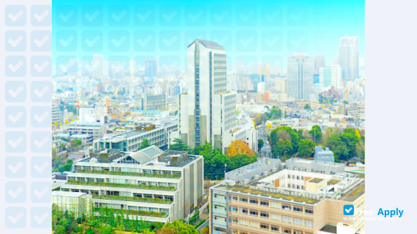 Photo de l’Kokugakuin University #2