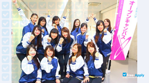 Kokusai Junior College фотография №3