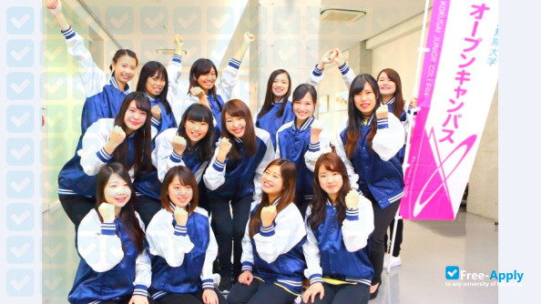 Kokusai Junior College photo #3