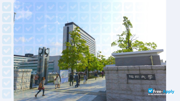 Fukuoka University photo #10