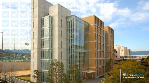 Fukuoka University photo #8