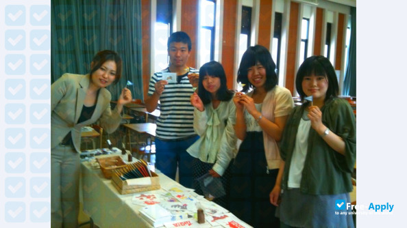 Photo de l’Fukuoka University of Education #1