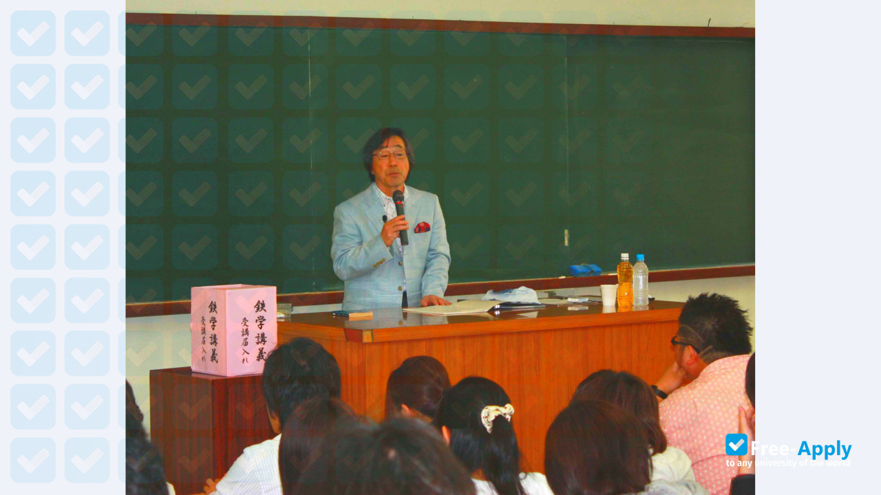 Photo de l’Fukuoka University of Education #8