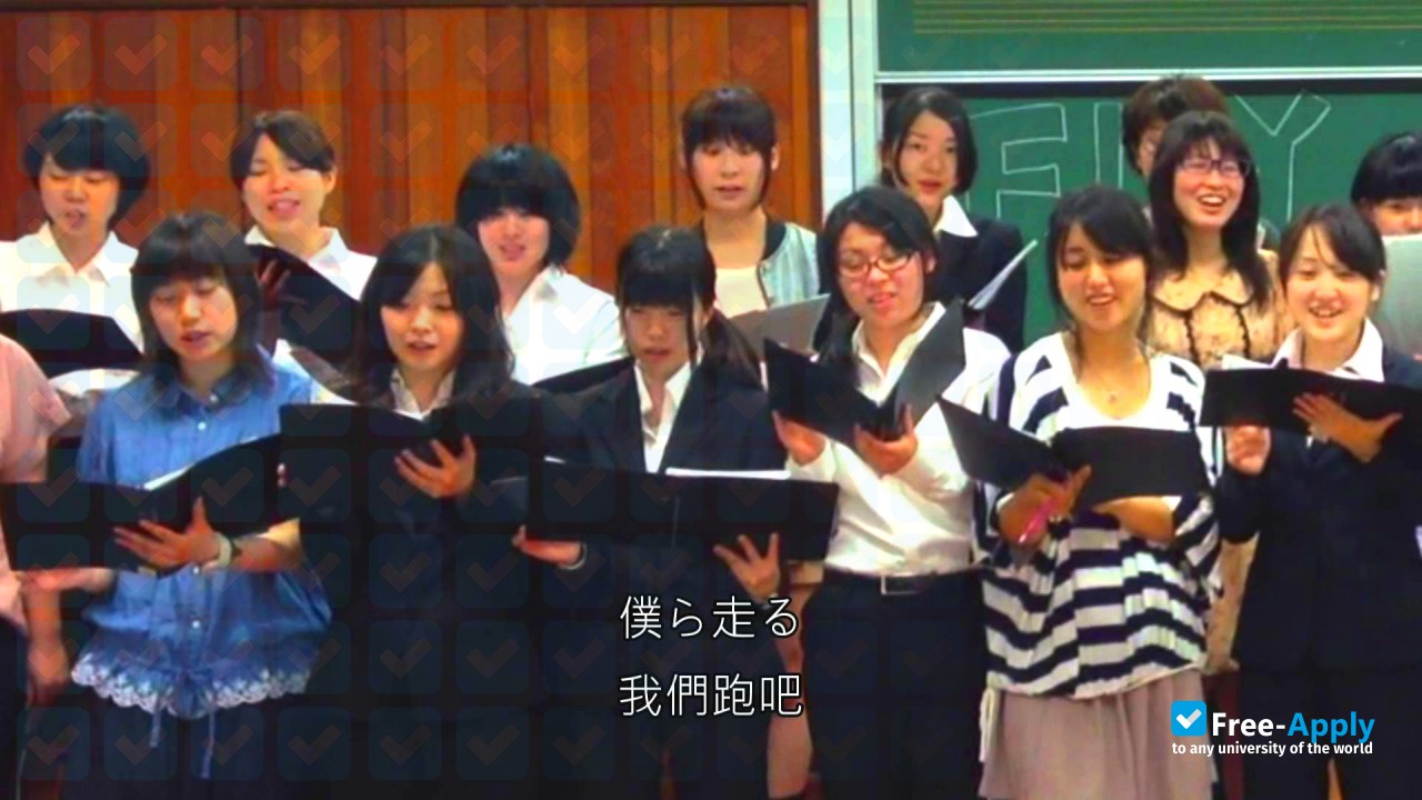 Photo de l’Fukuoka University of Education #7
