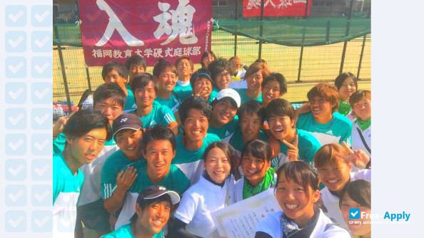 Photo de l’Fukuoka University of Education #5