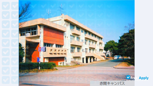 Fukuoka University of Education photo #2