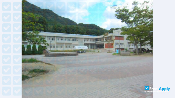 Photo de l’Fukuoka University of Education #3