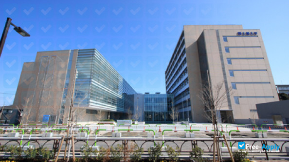 Photo de l’Kokushikan University