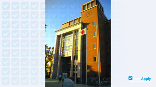 Kokushikan University thumbnail #6