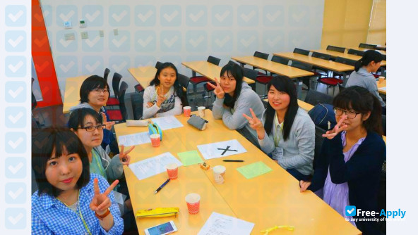 Fukuoka Women's Junior College photo #6