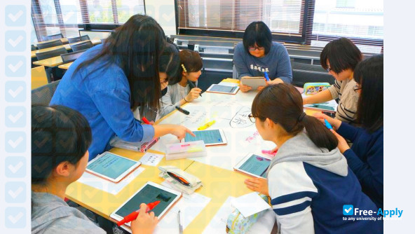 Photo de l’Fukuoka Women's Junior College