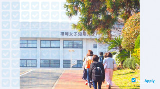 Miniatura de la Fukuoka Women's Junior College #1