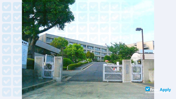 Fukuoka Women's Junior College photo #1