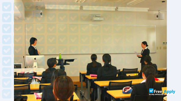 Fukuoka Women's Junior College photo #5