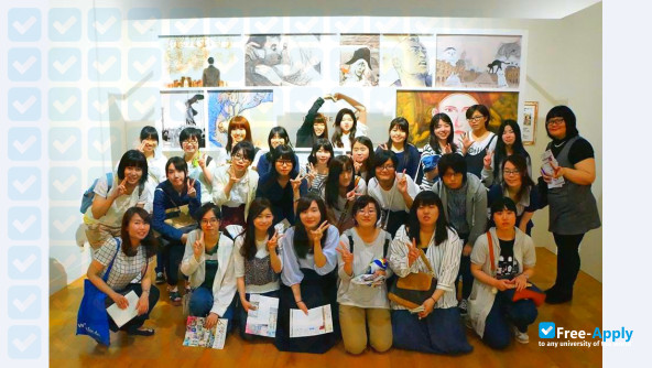 Foto de la Fukuoka Women's Junior College #9