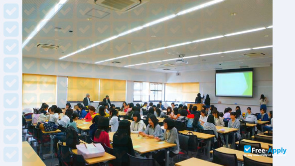 Fukuoka Women's Junior College photo #3
