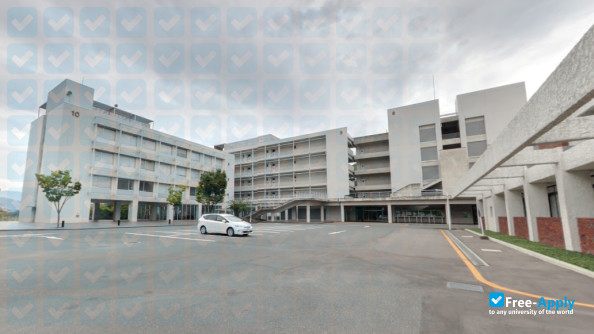 Foto de la Fukuoka Women's Junior College #3