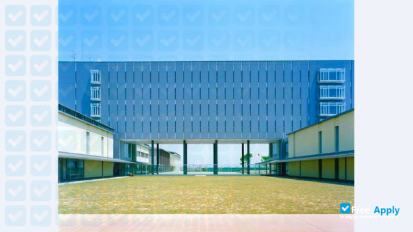 Gifu College of Nursing photo #1