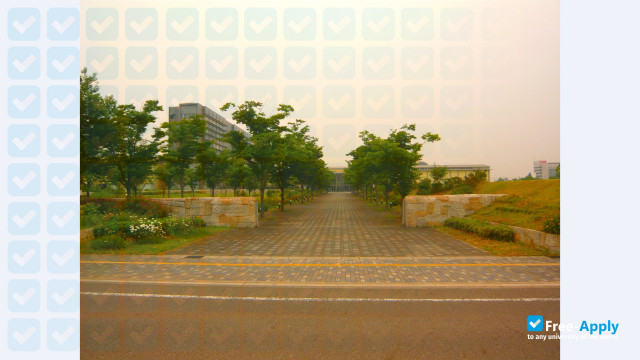 Photo de l’Gifu College of Nursing #1