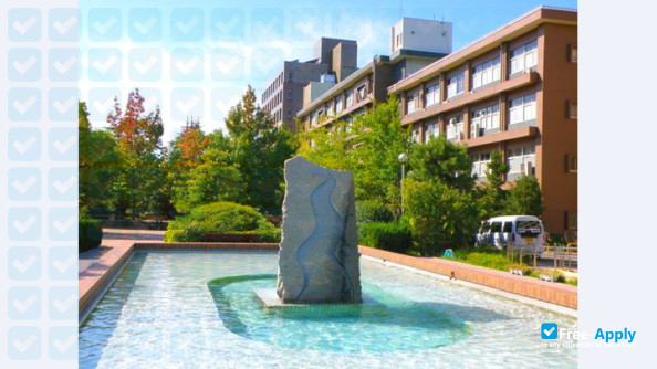 Foto de la Kagawa University #5