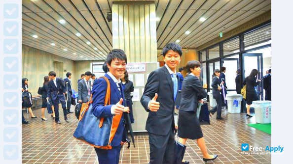Komazawa University photo #8