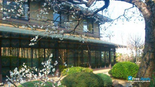 Komazawa University photo #4