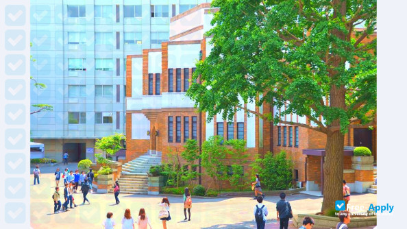Komazawa University photo #1